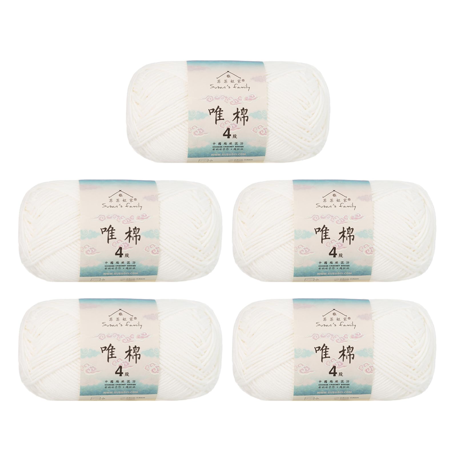 4 ply 60% Cotton 40% Acrylic Yarn - Soft & Durable - 5 x 50g (1.76oz) - 655 Yards for Knitting & Crocheting - Baby Blankets, Amigurumi, Sweaters & More
