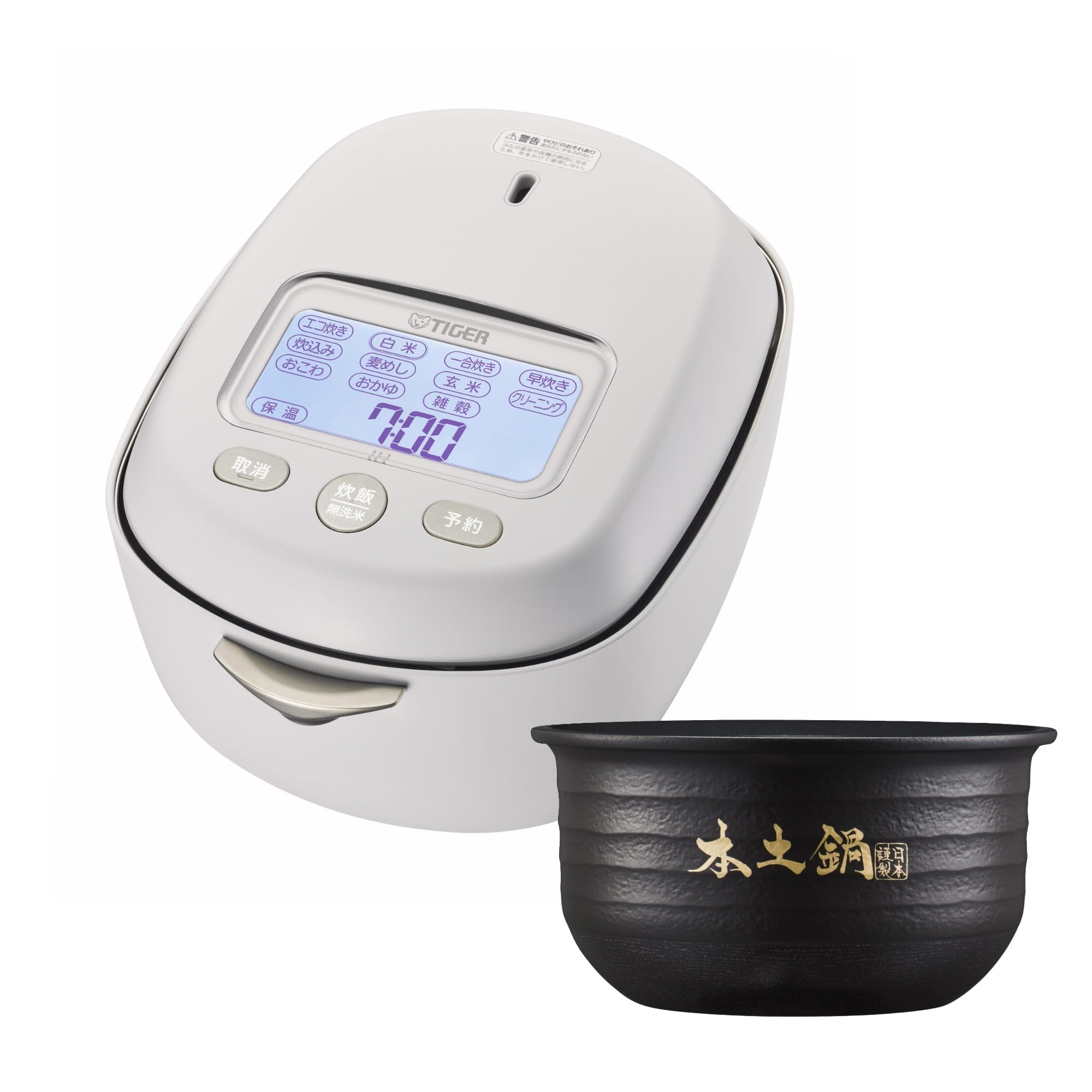 Amazon.co.jp: 【タイガー魔法瓶 公式SHOP限定】タイガー魔法瓶