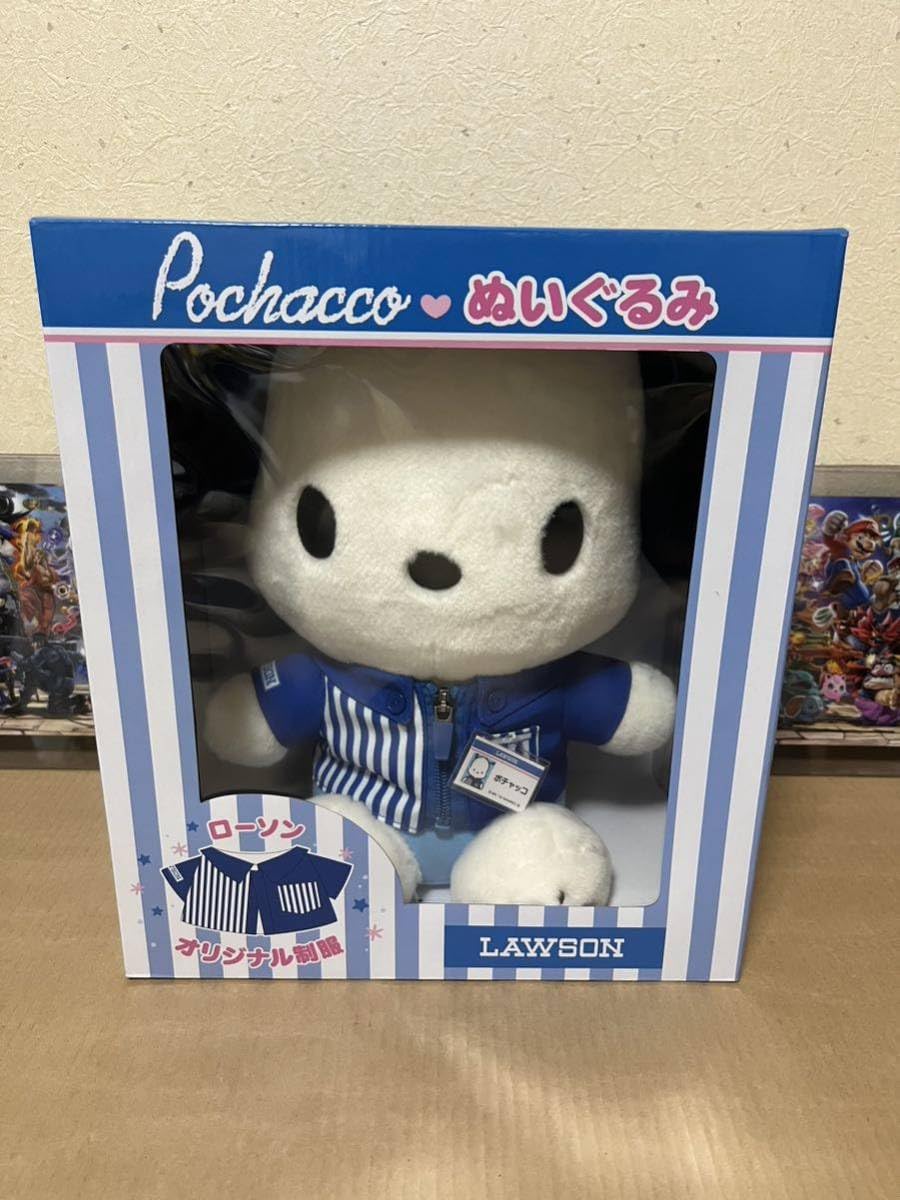 ピカチュウ＆ポチャッコ ぬいぐるみ 51I8BSeFXuL._UF894,1000_QL80_.jpg
