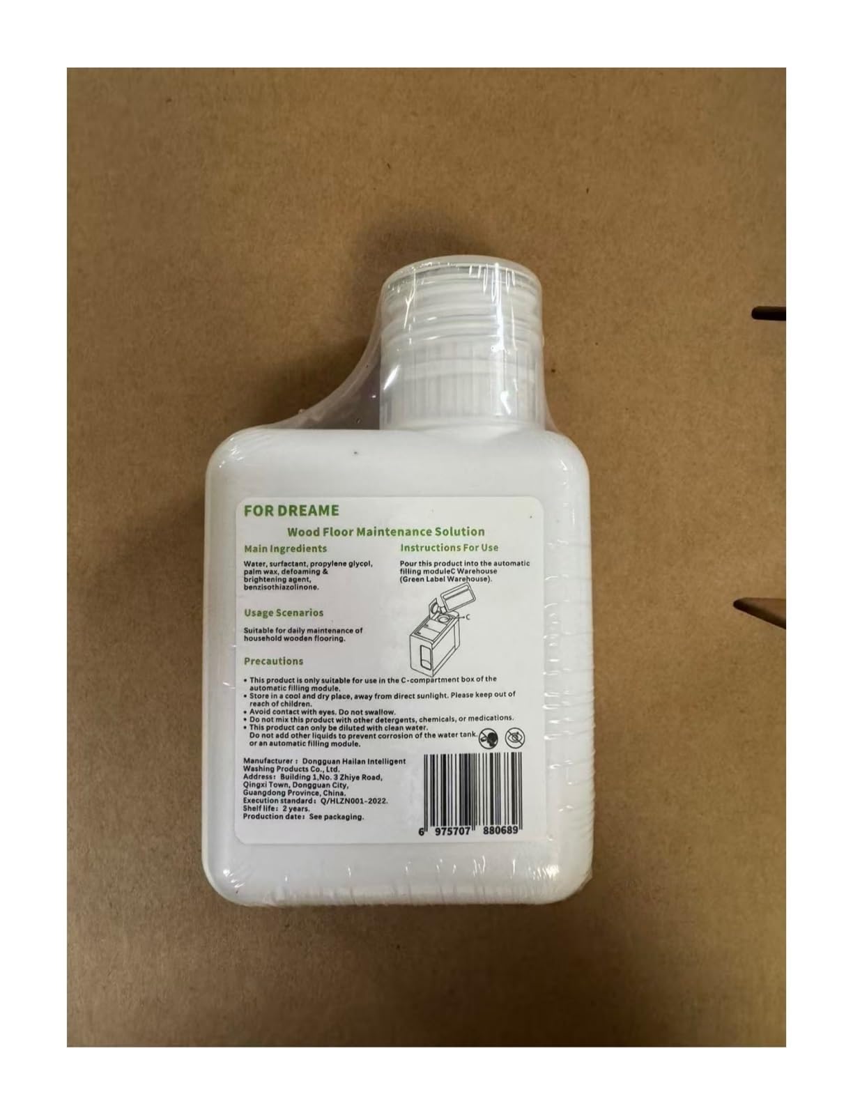 200 Ml Staubsaugerlösung For Die Pflege Von Holzböden. Kompatibel Mit MOVA Z50 Ultra / P50 Pro Ultra / K30Mix / Z60 Ultra / V50 Ultra Complete(2 PCS)