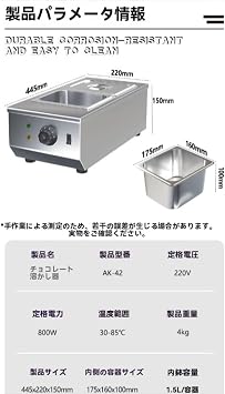 Commercial Chocolate Tempering Machine, Professional 30-85°C Chocolate Melter with 2 Tank Melter, Double Cylinder Knob Control