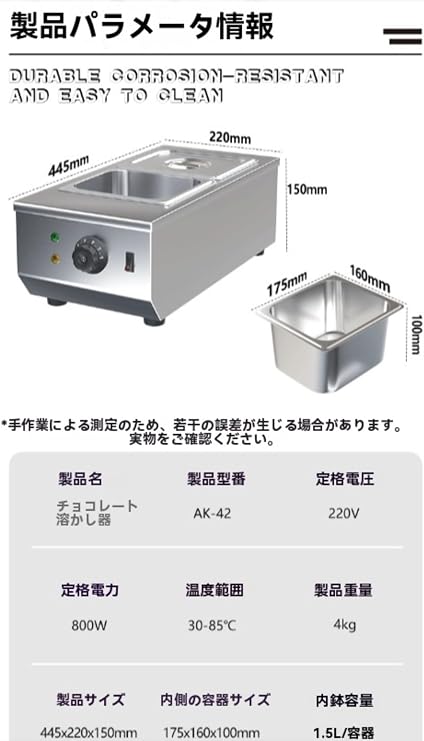 Commercial Chocolate Tempering Machine, Professional 30-85°C Chocolate Melter with 2 Tank Melter, Double Cylinder Knob Control