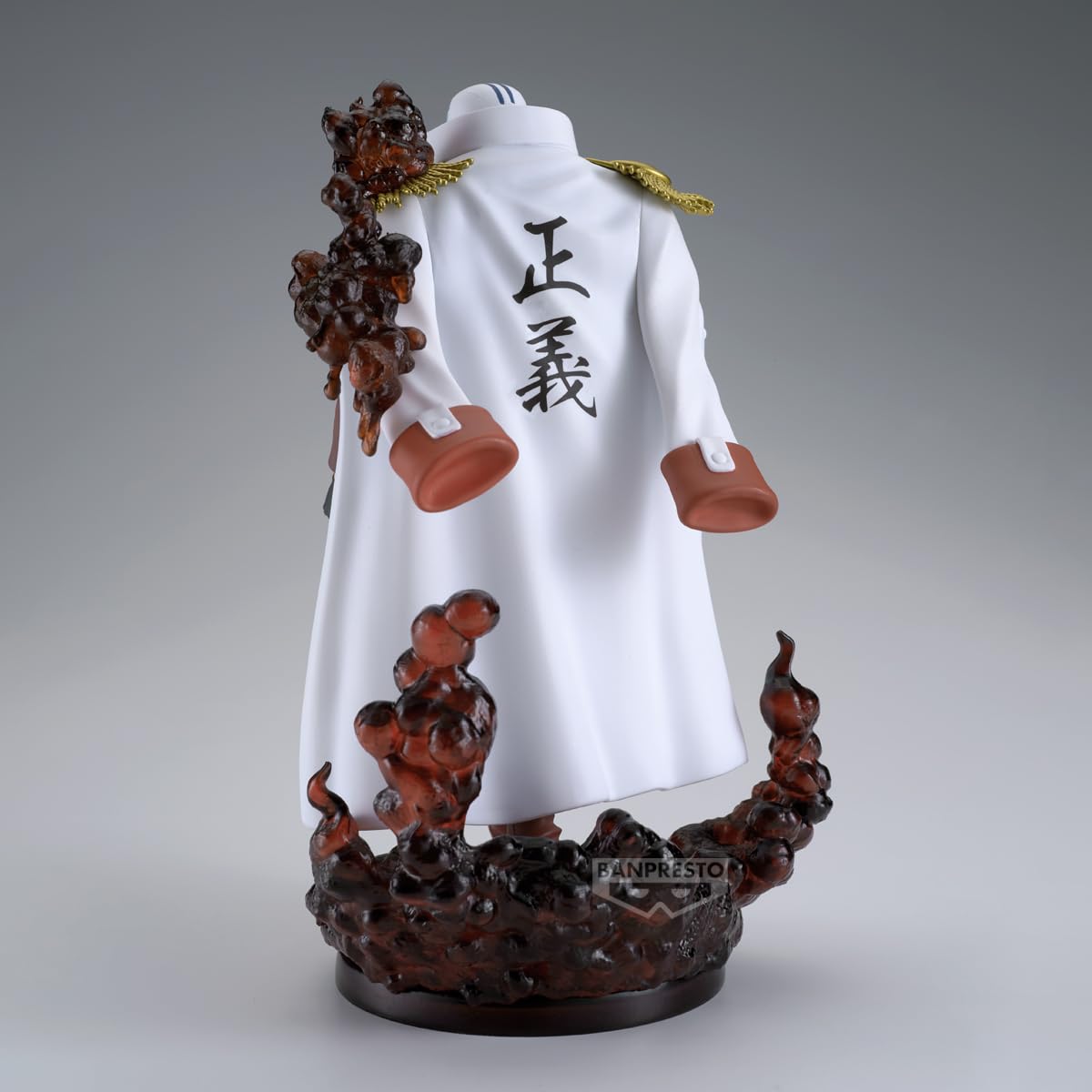 Banpresto Figurka akcji Sakazuki One Piece - The Shukko Logia - Special Edition 19 cm - BP29924P wielokolorowa - Figurka kolekcjonerska - Idealna dla fanów anime