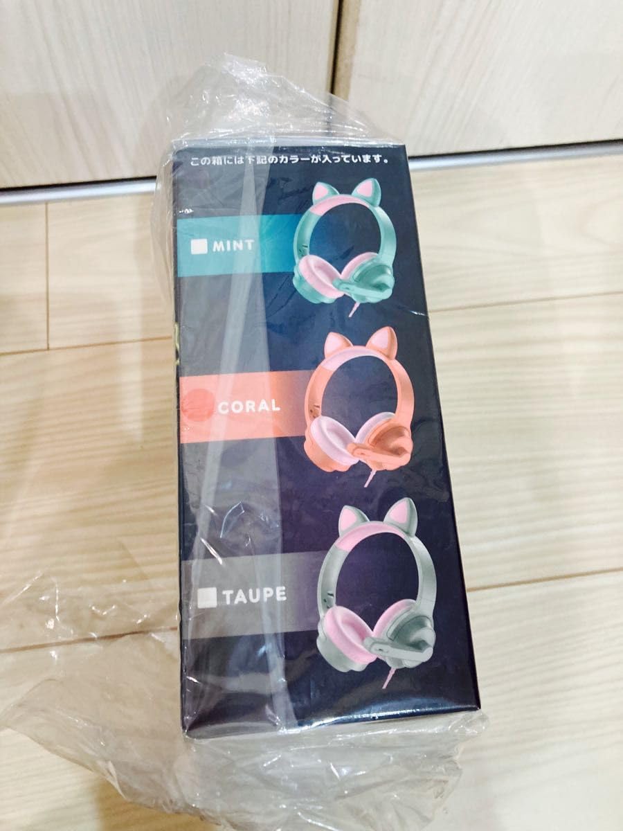 Amazon.co.jp: 光る ネコミミ ゲーミングヘッドセット 猫耳ヘッドホン