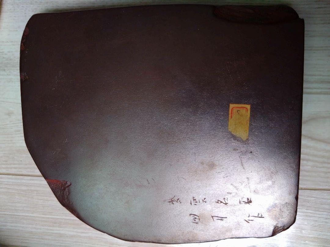 硯 紫雲石 佐藤鐵三郎説明書き付属 書道 硯 紫雲石 佐藤鐵三郎説明書き付属 書道 2025年最新】紫雲石硯