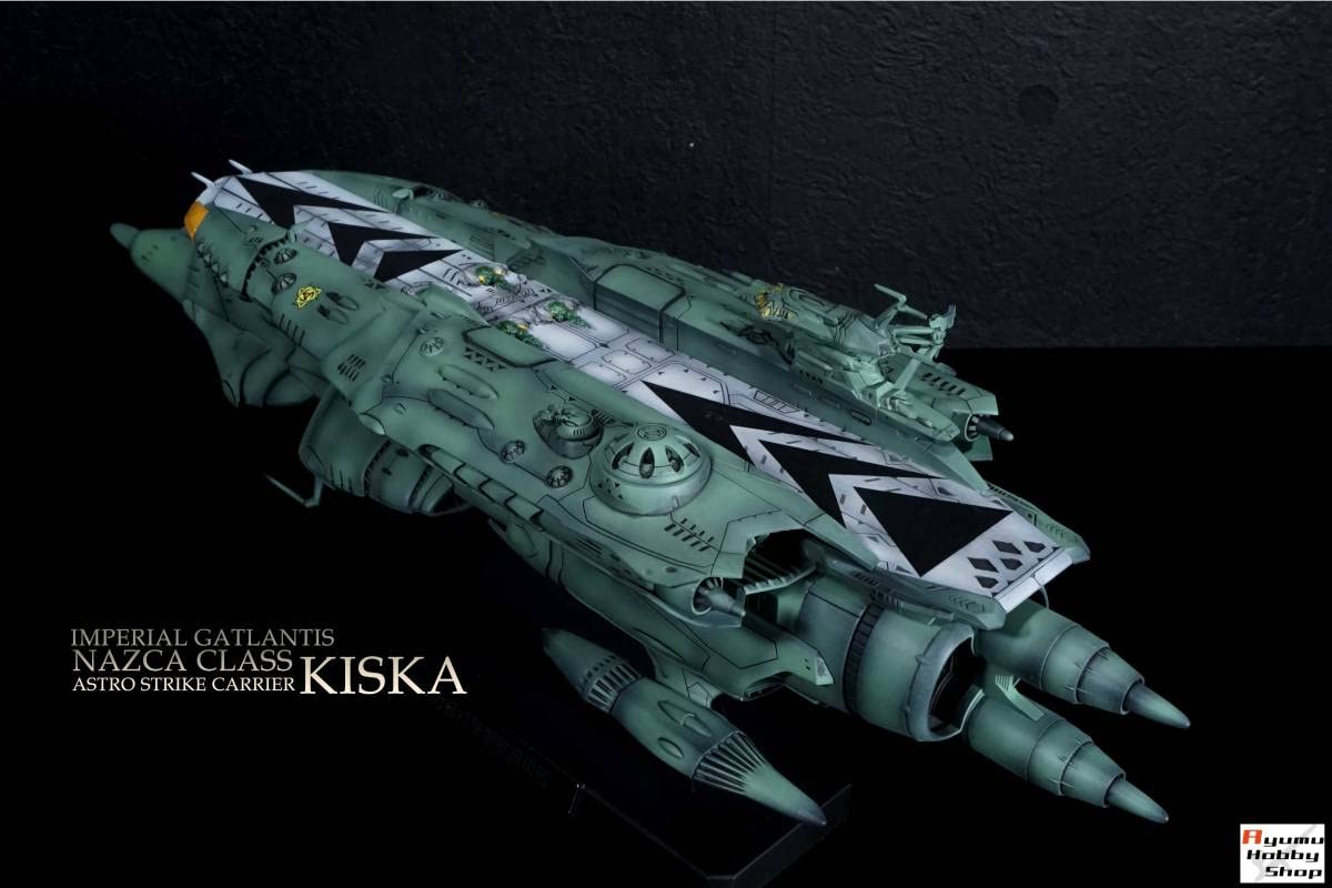 Amazon.co.jp: 11000 帝星ガトランティス ナスカ級打撃型航宙母艦 