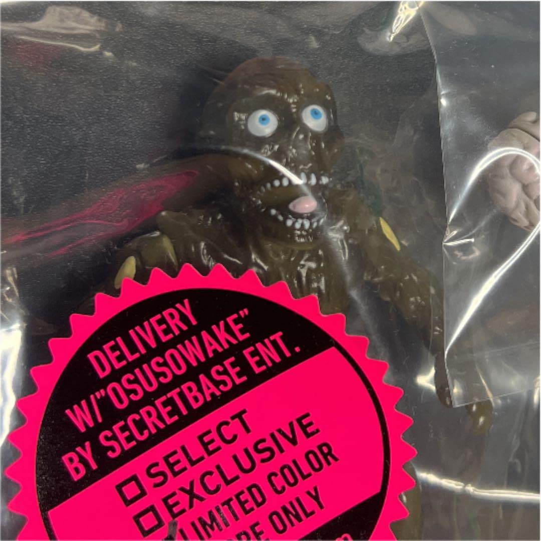 バタリアン 限定カラー大特価