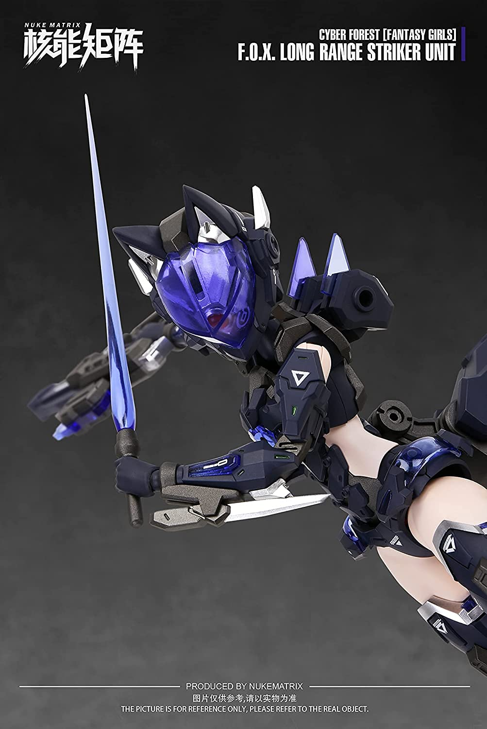 Amazon.co.jp: [AC] 核能矩阵 1/12 ATKGIRL 機甲少女 狐少女