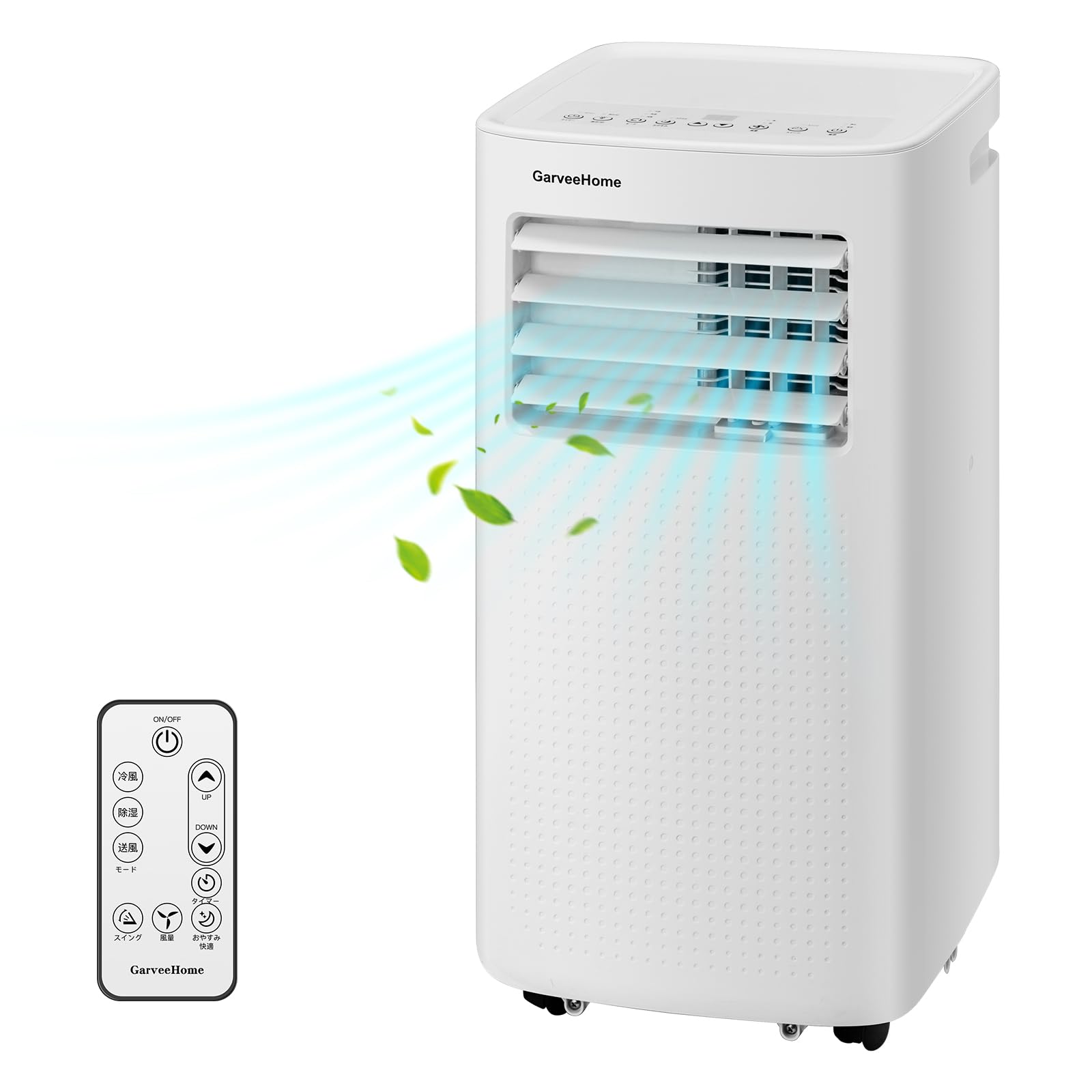 Amazon | ガービー（Garvee） スポットクーラー 家庭用 移動式