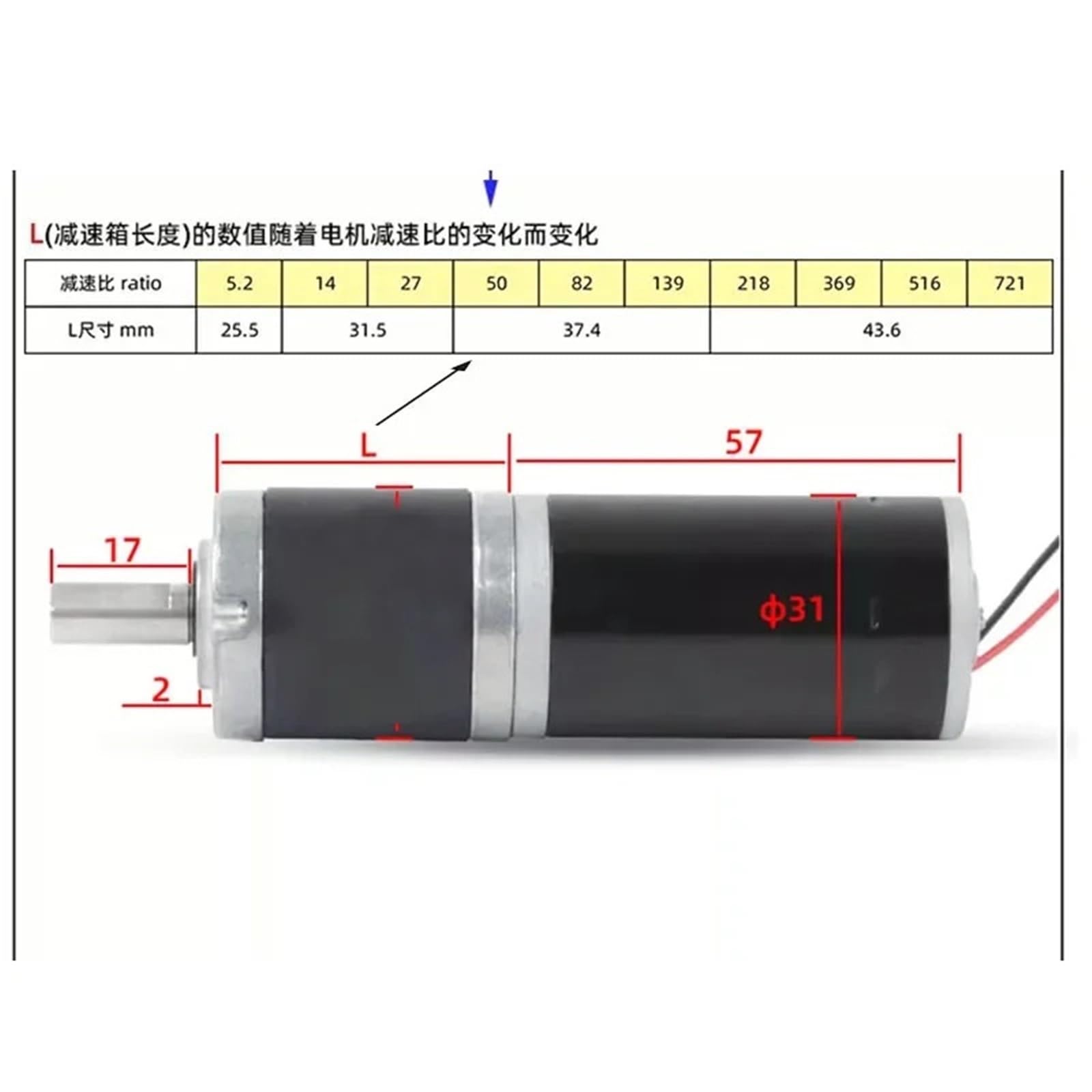 Mini motorreductor planetario de 12 V/24 V, 32 mm, reductor de velocidad ajustable, alto Tq, bajo nivel de ruido, motor de escobillas de carbón de avance/retroceso.(With bracket 6mmaxis,80R,12V motor)