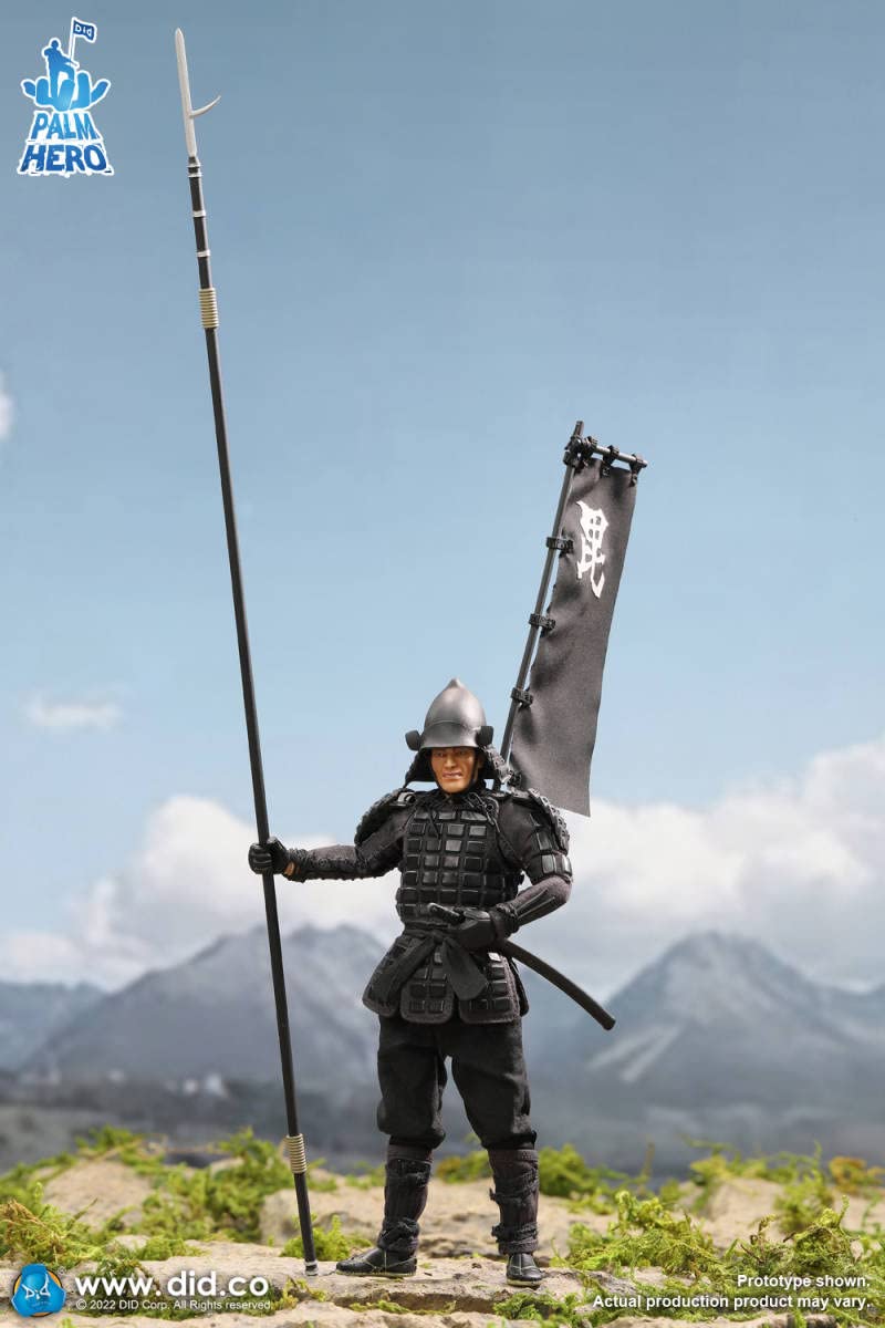 ⭐️ 侍 ⭐️ Amazon.co.jp: DID 1/12 戦国 サムライ 武士 黒.Ver 未開封 XJ80017A