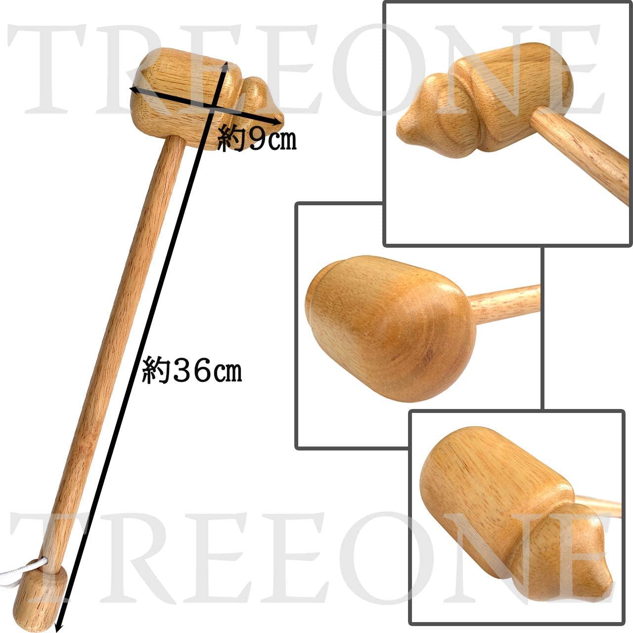 Amazon | TREEONE 肩たたき棒 トントン叩いて肩こり解消 ツボも押せて1