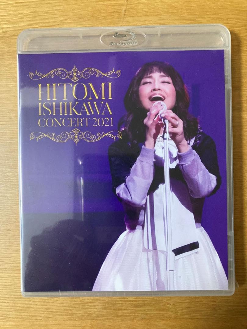石川ひとみ／『ＨＯＭＥ・ＭＡＤＥ～ただいま～』＆『キャンパス・ライブ』２枚セット 石川ひとみ／『HOME・MADE～ただいま～』＆『キャンパス