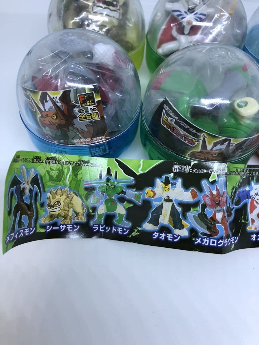 デジモンテイマーズ　メガログラウモン　未開封　フィギュア 買取】HYBRID超進化シリーズ メガログラウモン 「デジモンテイマーズ