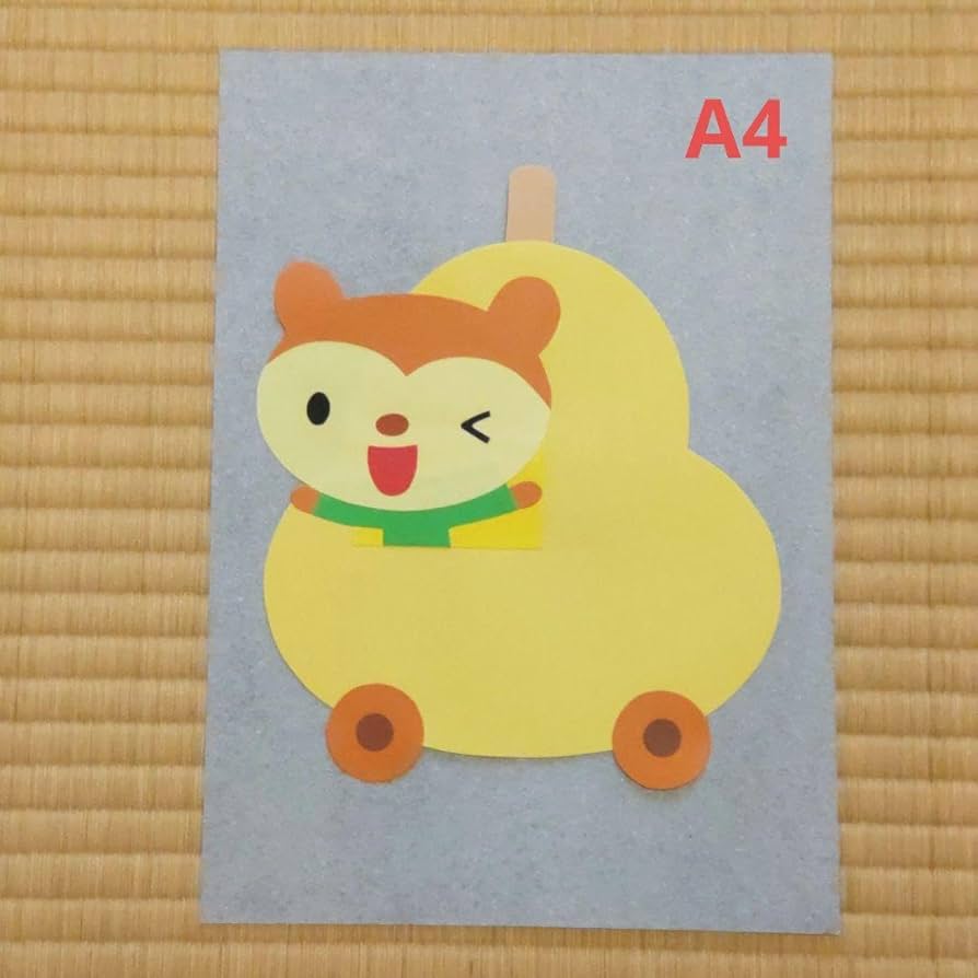 Amazon.co.jp: 壁面飾り 秋 9月 10月 11月 果物 紅葉 列車