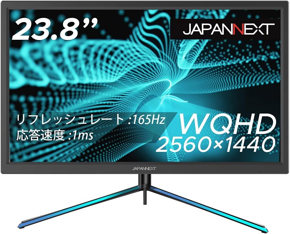 JAPANNEXT 23.8インチ ゲー