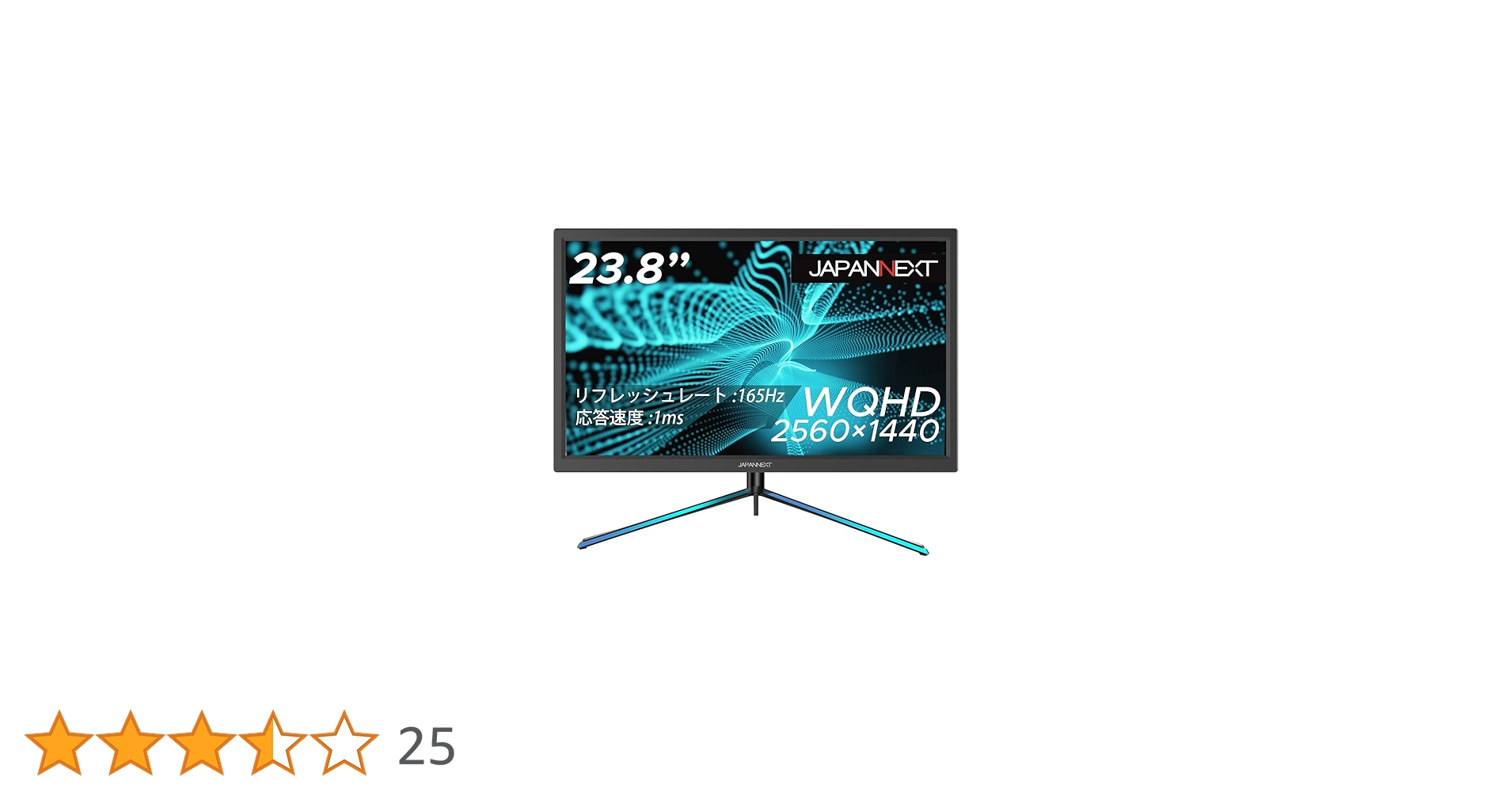Amazon.co.jp: 23.8 Gaming Monitor JN-238VG144WQHDR 165hz