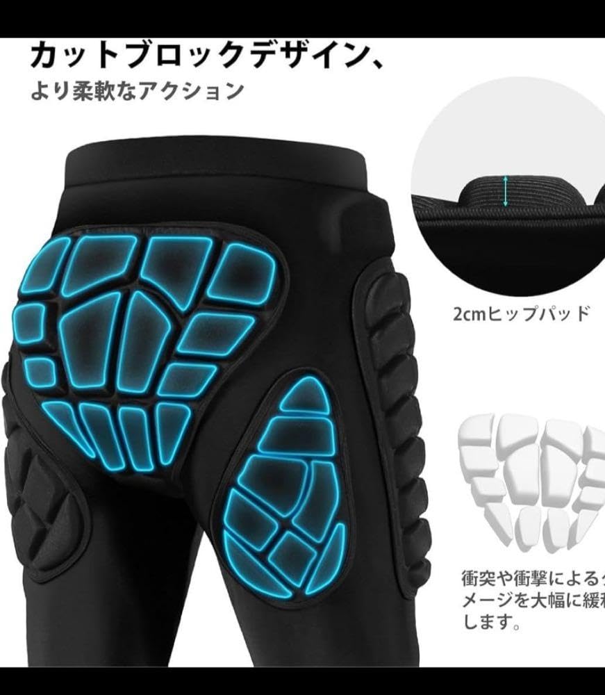 Amazon.co.jp: ヒッププロテクター メッシュアンダーパンツ 乗馬 Amazon.co.jp: ヒッププロテクター メッシュアンダーパンツ 乗馬