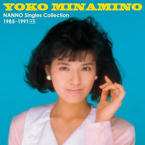 Amazon Music 南野 陽子の秋のIndication Amazon.co.jp Amazon Music 南野 陽子の秋のIndication Amazon.co.jp