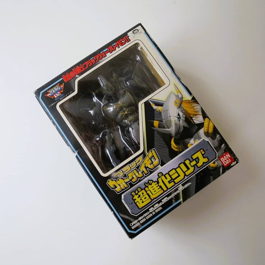 デジモン超進化シリーズブラックウォーグレイモン