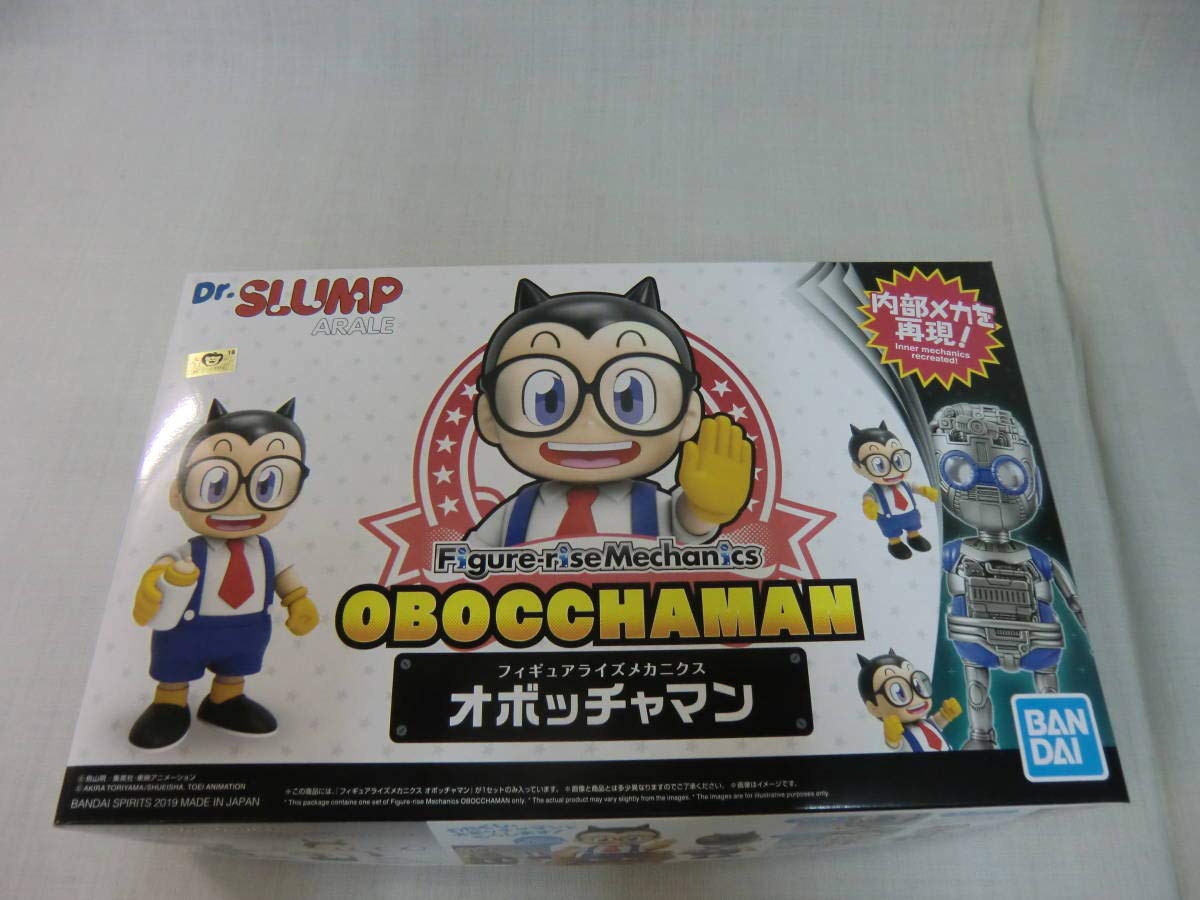 Amazon | Dr．スランプ アラレちゃんフィギュアライズメカニクス