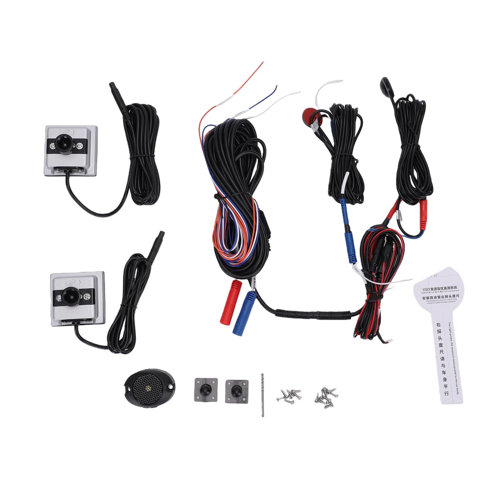 banapoy System Monitorowania Martwego Polas Wykrywanie 24 GHz Zasięg 0,3–20M