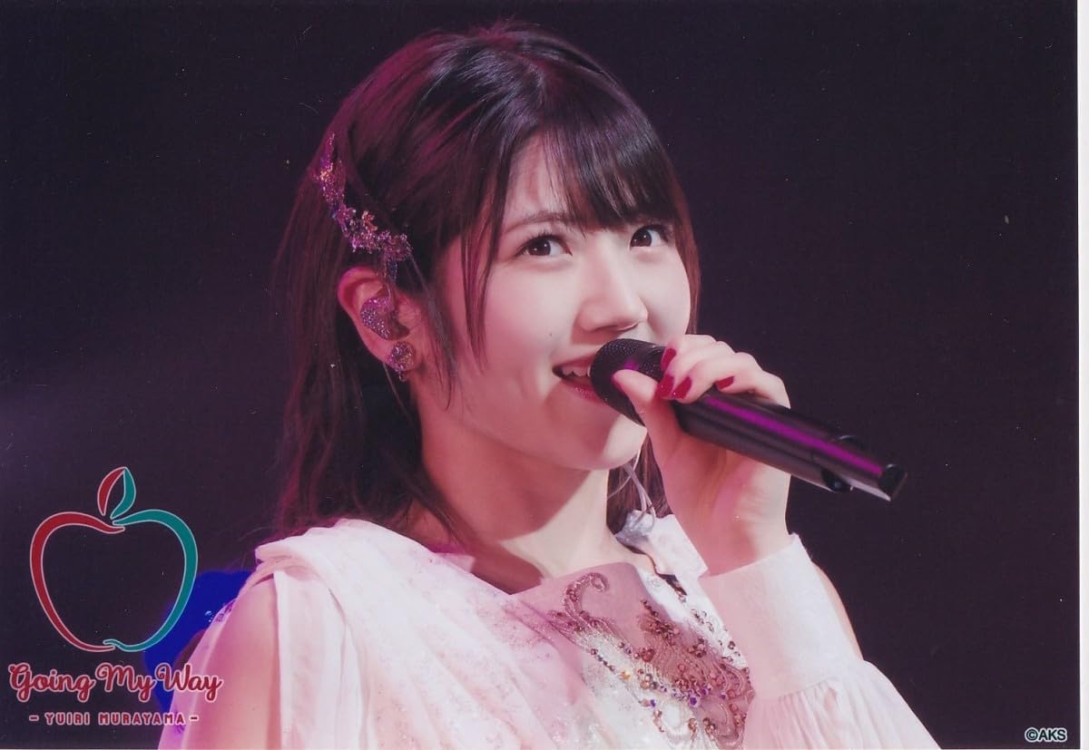 Amazon.co.jp: AKB48 村山彩希 ソロコンサート私は私の道を行く LIVE 