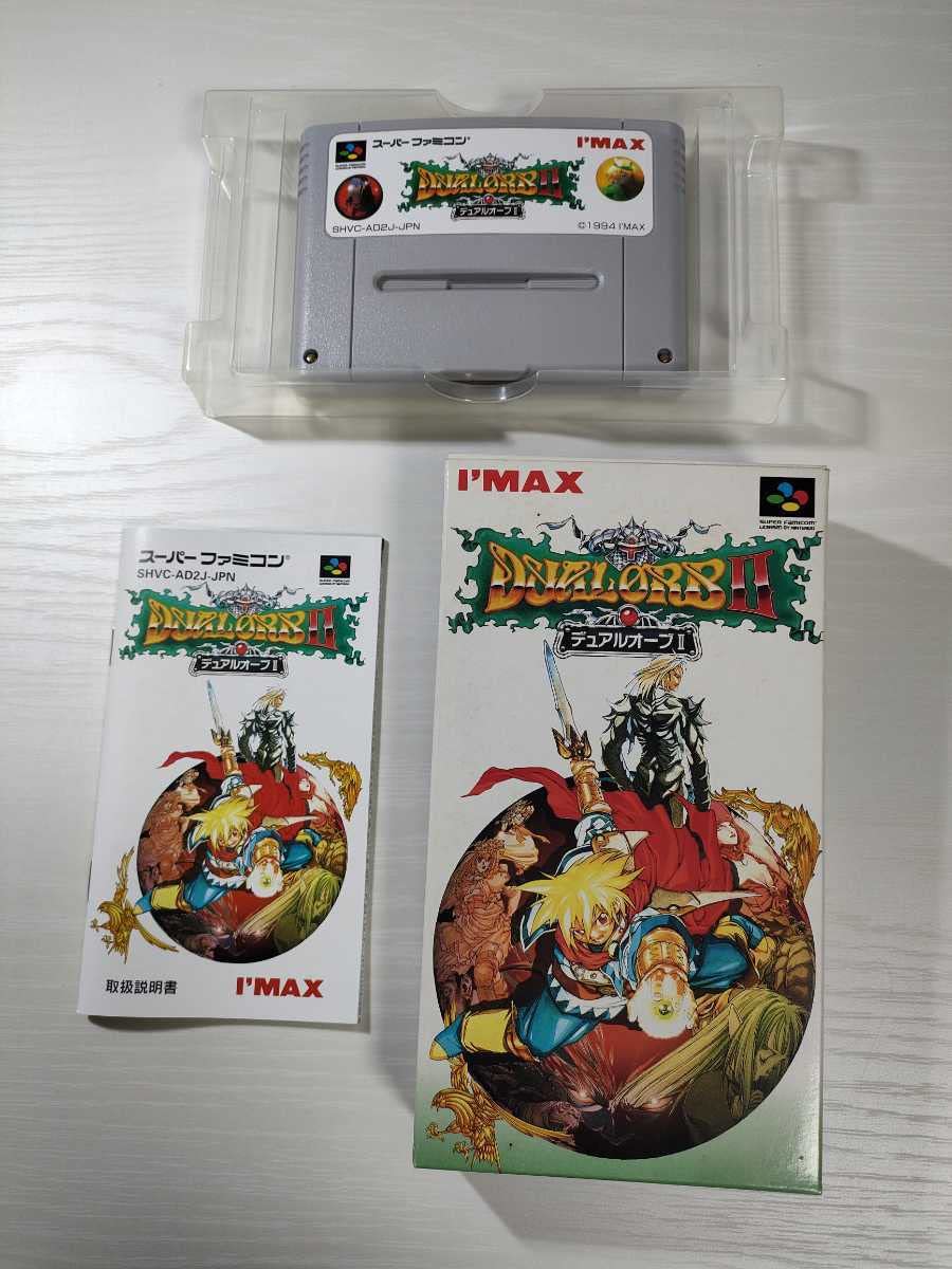 Amazon.co.jp: SFC【デュアルオーブⅡ】箱 取扱説明書 付き『良品 