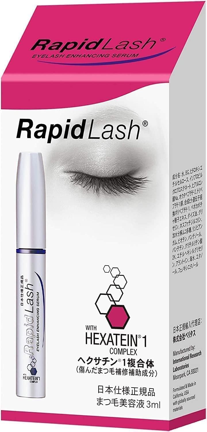 Amazon.co.jp: 日本正規品 ラピッドラッシュ 3ml 2個セット ※低