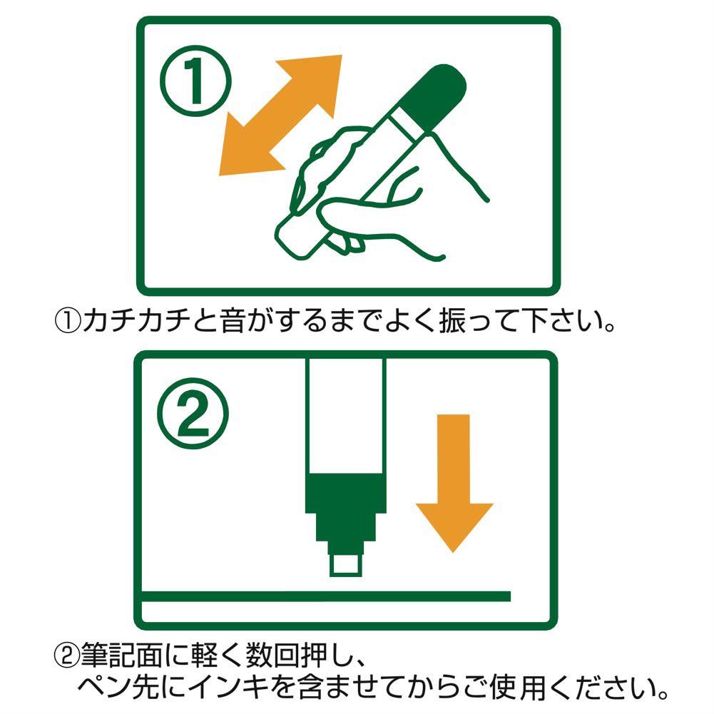 【数量限定】ボイメン 掲載24ページ（大型ポスターサイズ）#5487 数量限定】ボイメン 掲載24ページ（大型ポスターサイズ）#5487