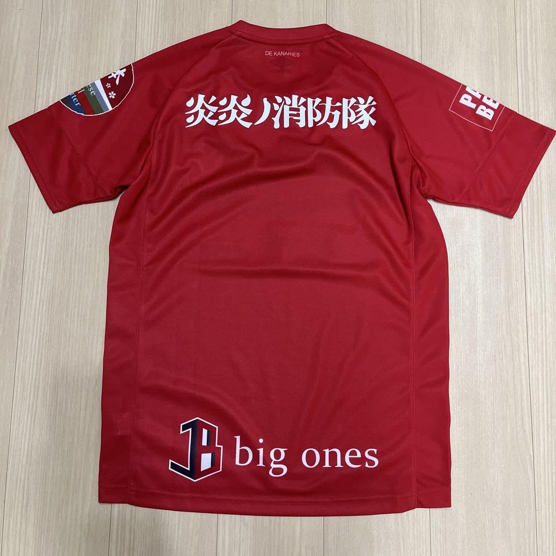 Amazon.co.jp: シントトロイデン STVV サッカー ユニフォーム : おもちゃ