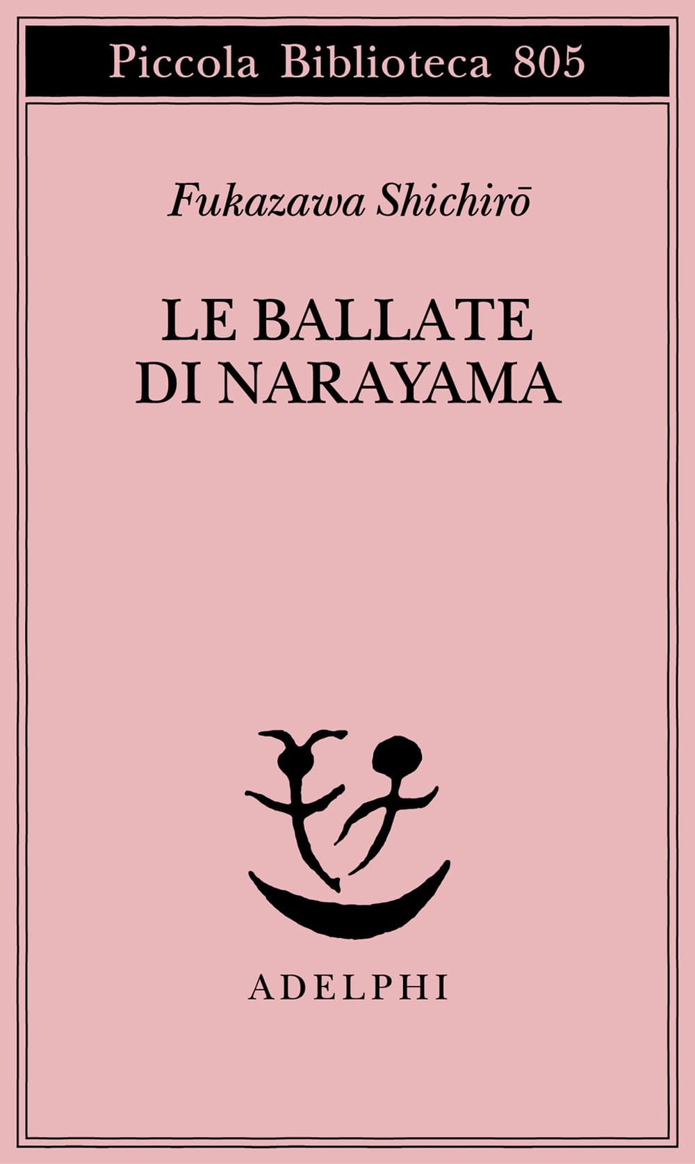 Le Ballate Di Narayama - 4