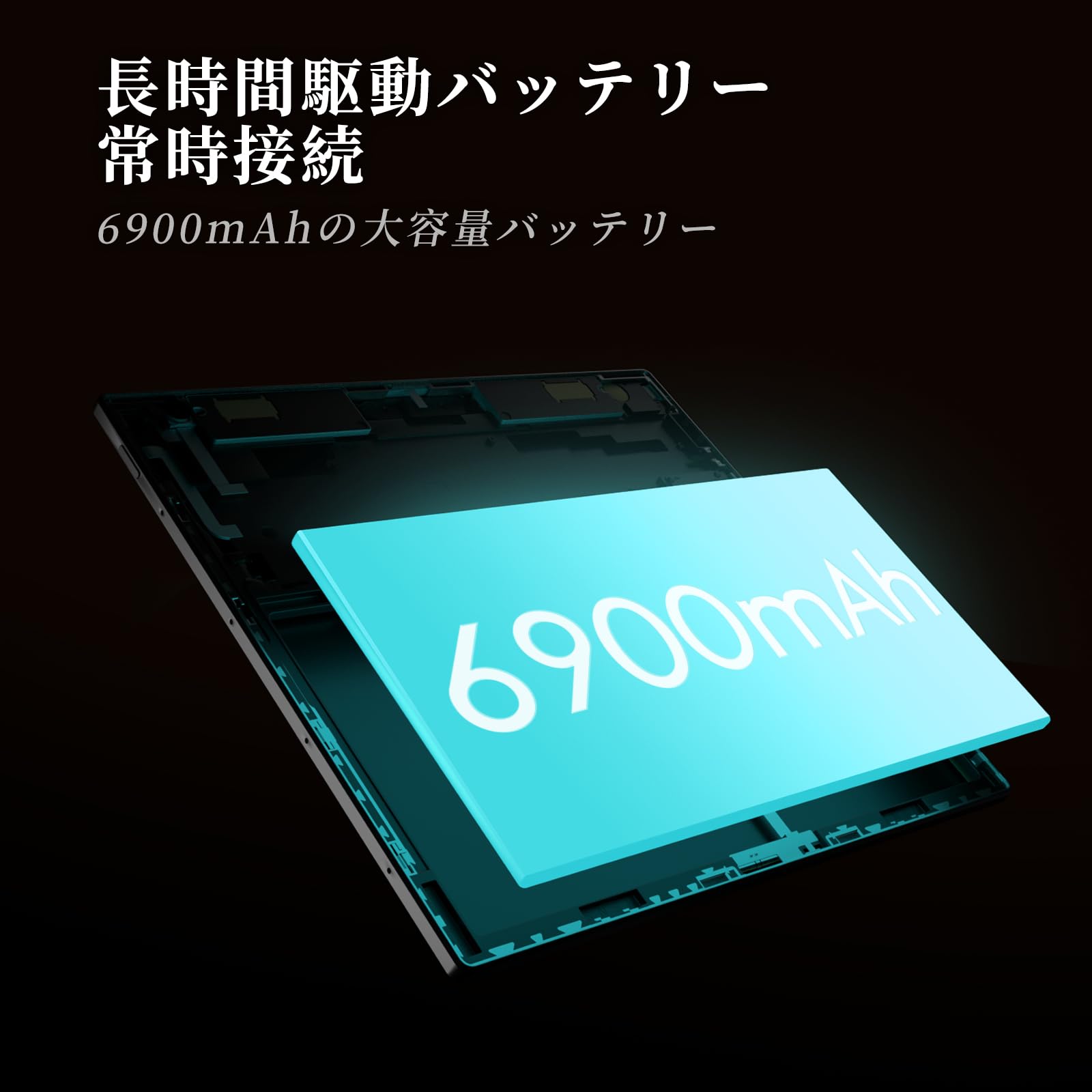 Amazon.co.jp: Bigme 10.3インチ 電子書籍リーダー タブレット