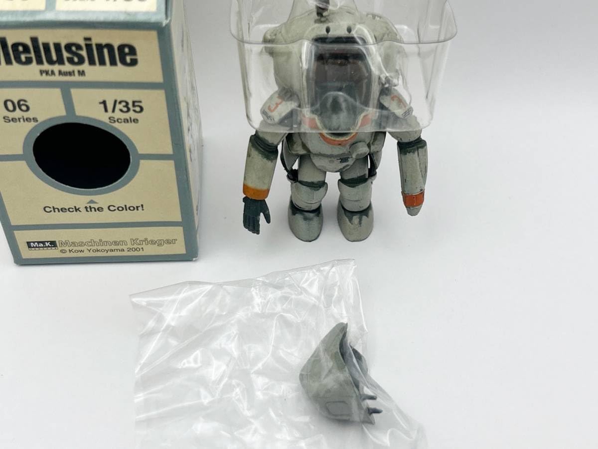 Amazon.co.jp: 〓ホビーベース〓Ma.K. マシーネンクリーガー