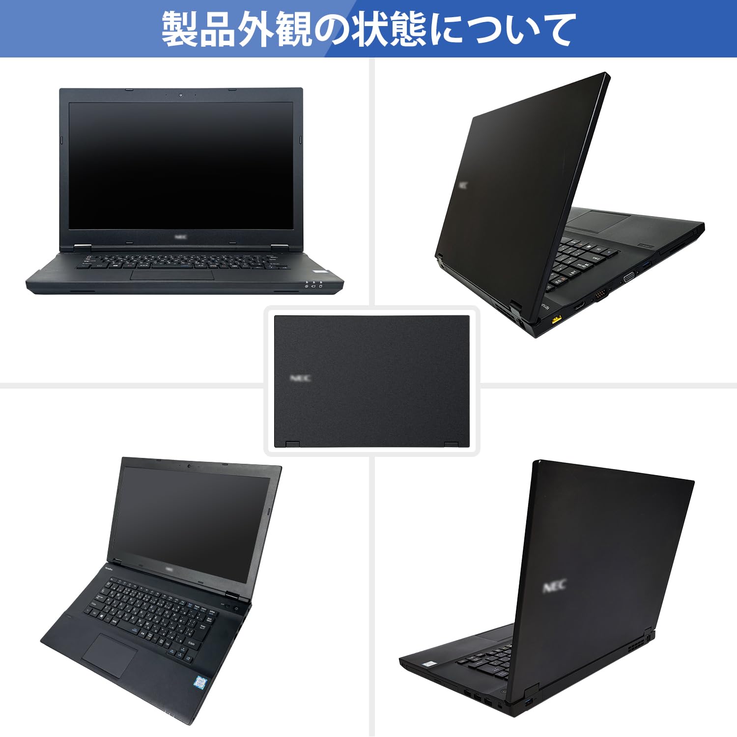 Amazon.co.jp: 【整備済み品】中古 ノートパソコン Versa Pro VKT16X