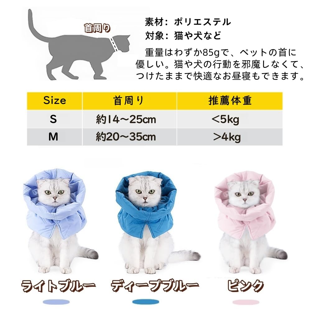 ねこページ 楽天市場】【9/24値上げ対象】 猫 カラーストーン ネコ