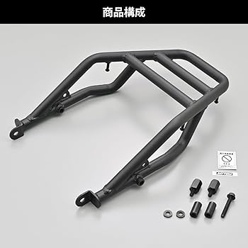 かこ Amazon | デイトナ(Daytona) バイク用 リアキャリア グロム(21