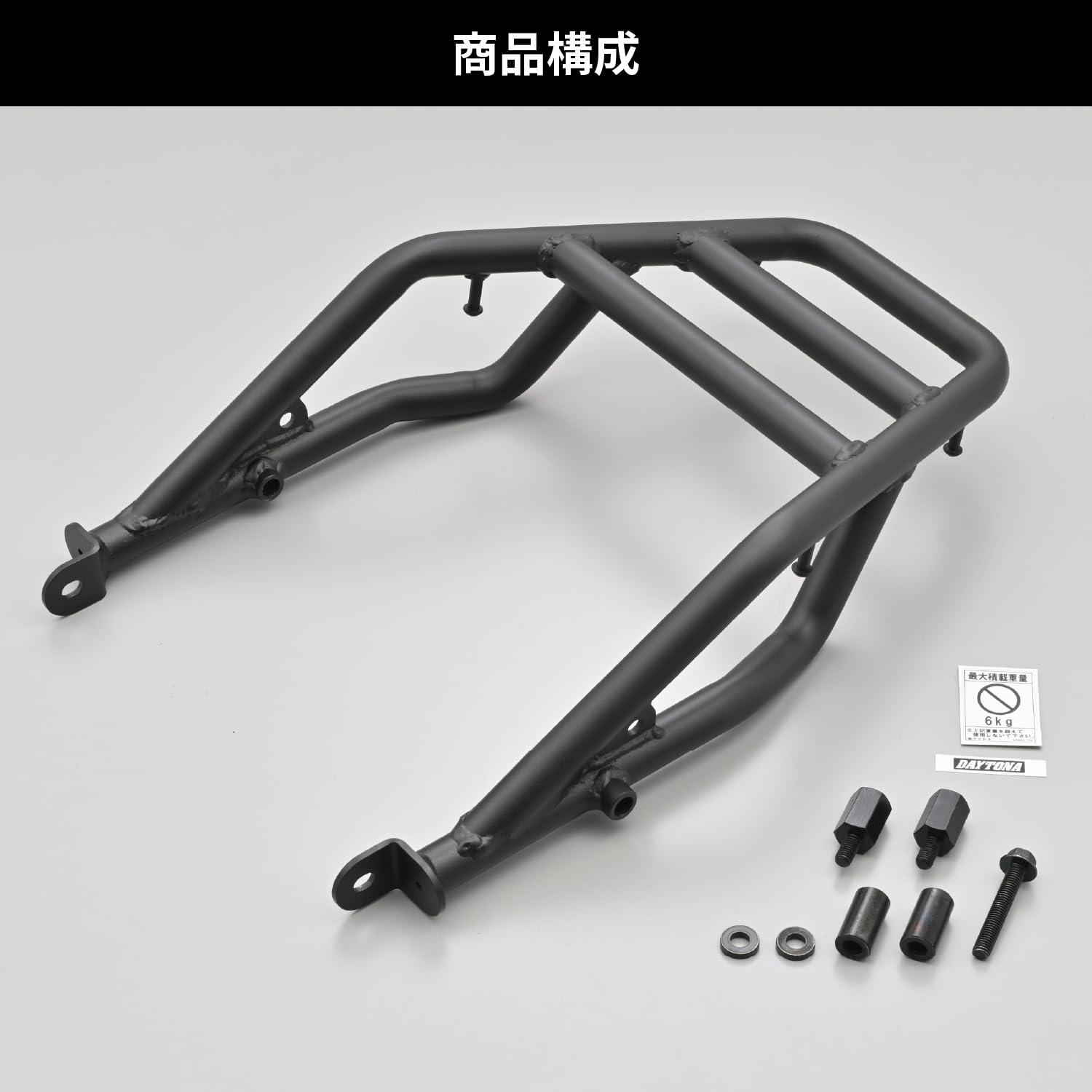 りむ 21-22/23- ZX-25R Full Exhaust BLADE 発売 – モリワキ