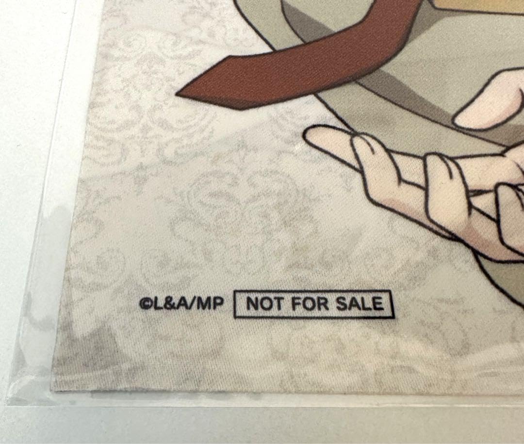 Amazon.co.jp: C-1 明治東亰恋伽 布ポスター 森鴎外 めいこい