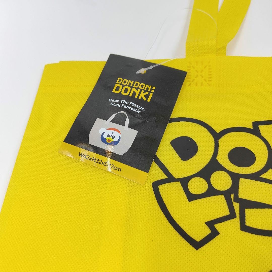 Amazon.co.jp: 3枚セットシンガポール限定ドンキ ドンキホーテ