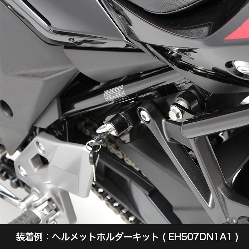 Amazon | エンデュランス (ENDURANCE) バイク リアキャリア ボックス