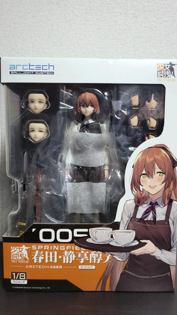 Amazon | APEX ARCTECHシリーズ ドールズフロントライン