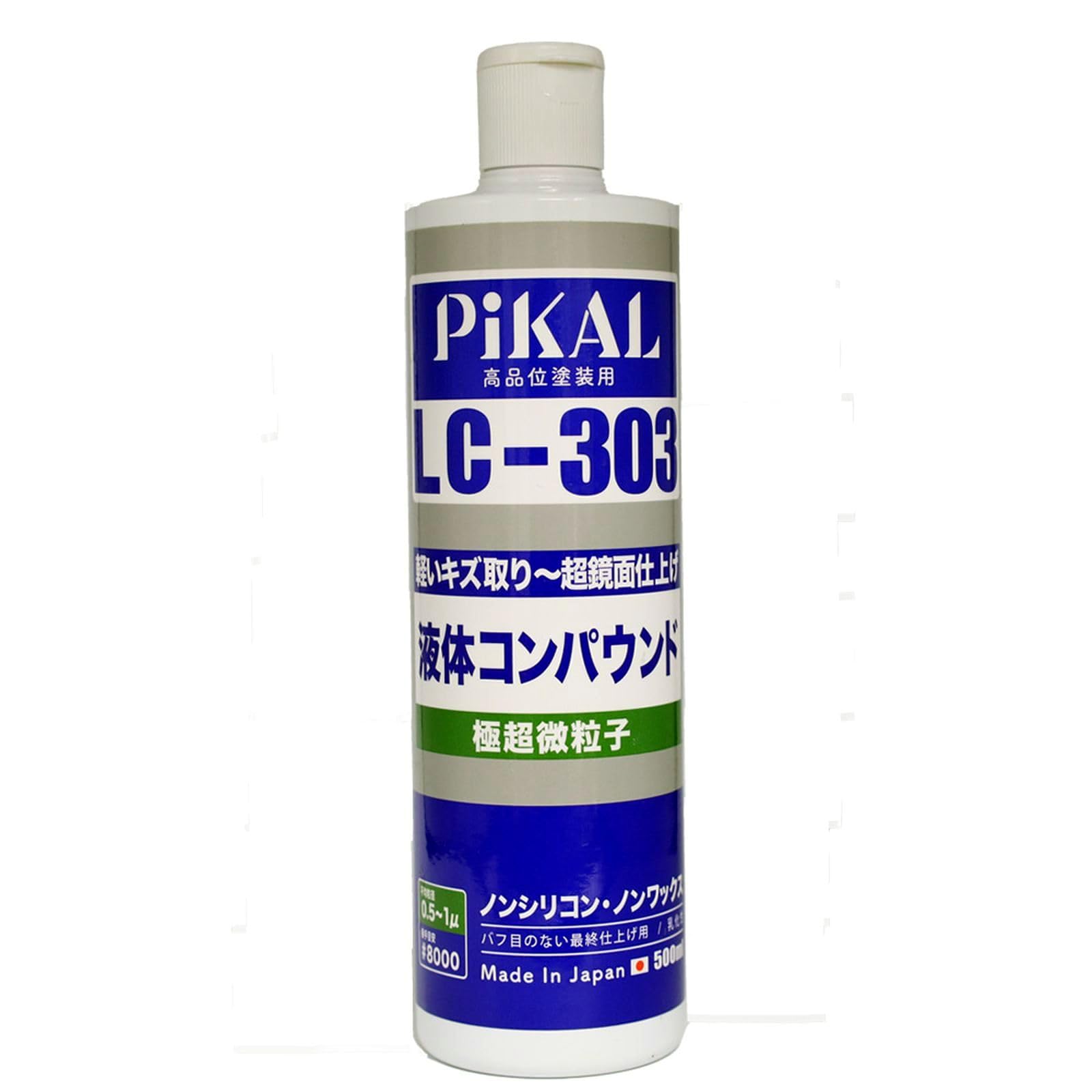 ピカピカさん専用 Amazon | ピカール(Pikal) PiKAL [ 日本磨料工業 ] コンパウンド