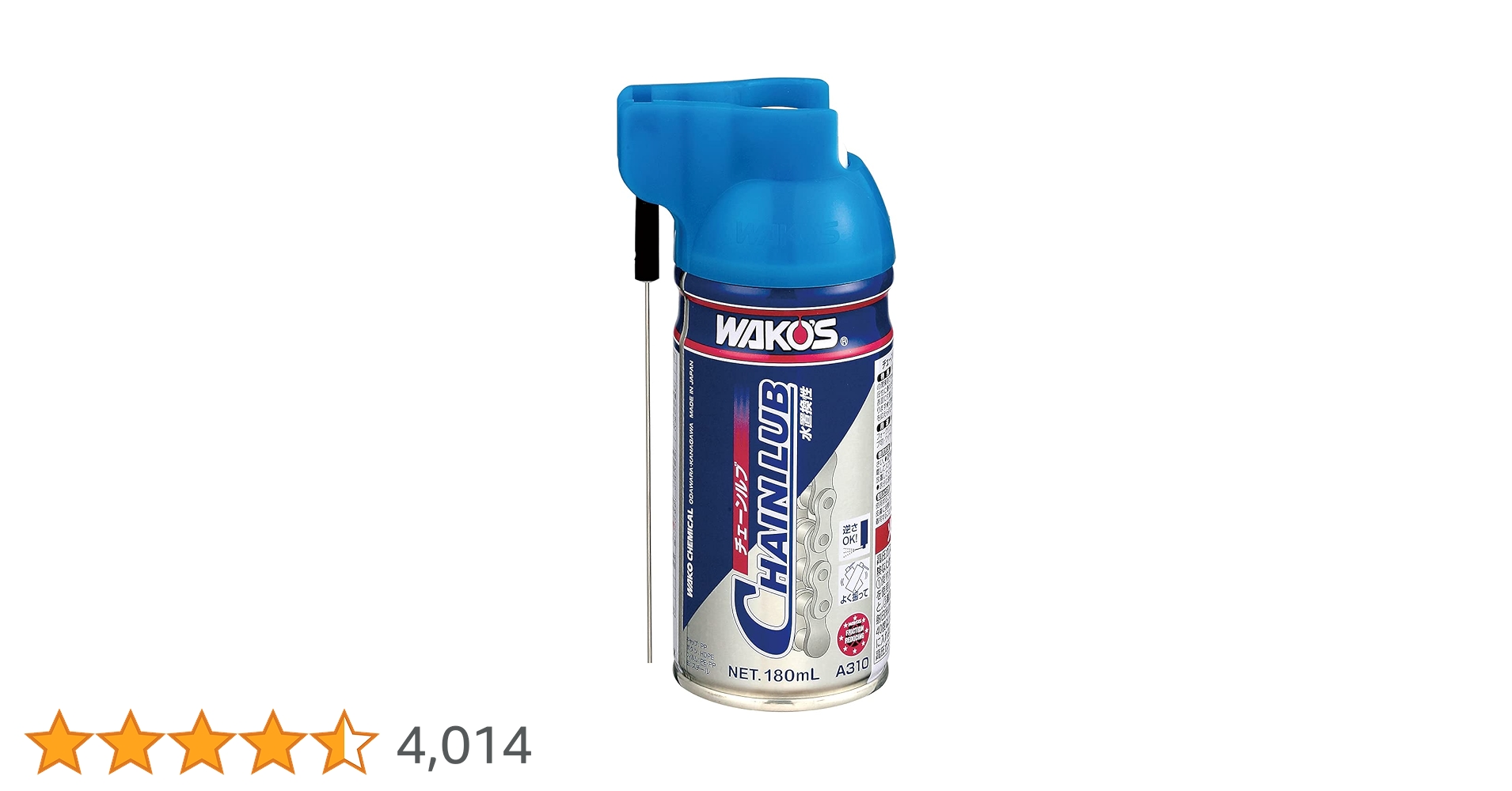 WAKO'S CHAIN LUB 180mL 12本入り WAKOS CHAIN LUB 180mL×12本 2箱 WAKO'S CHAIN LUB 180mL 2本
