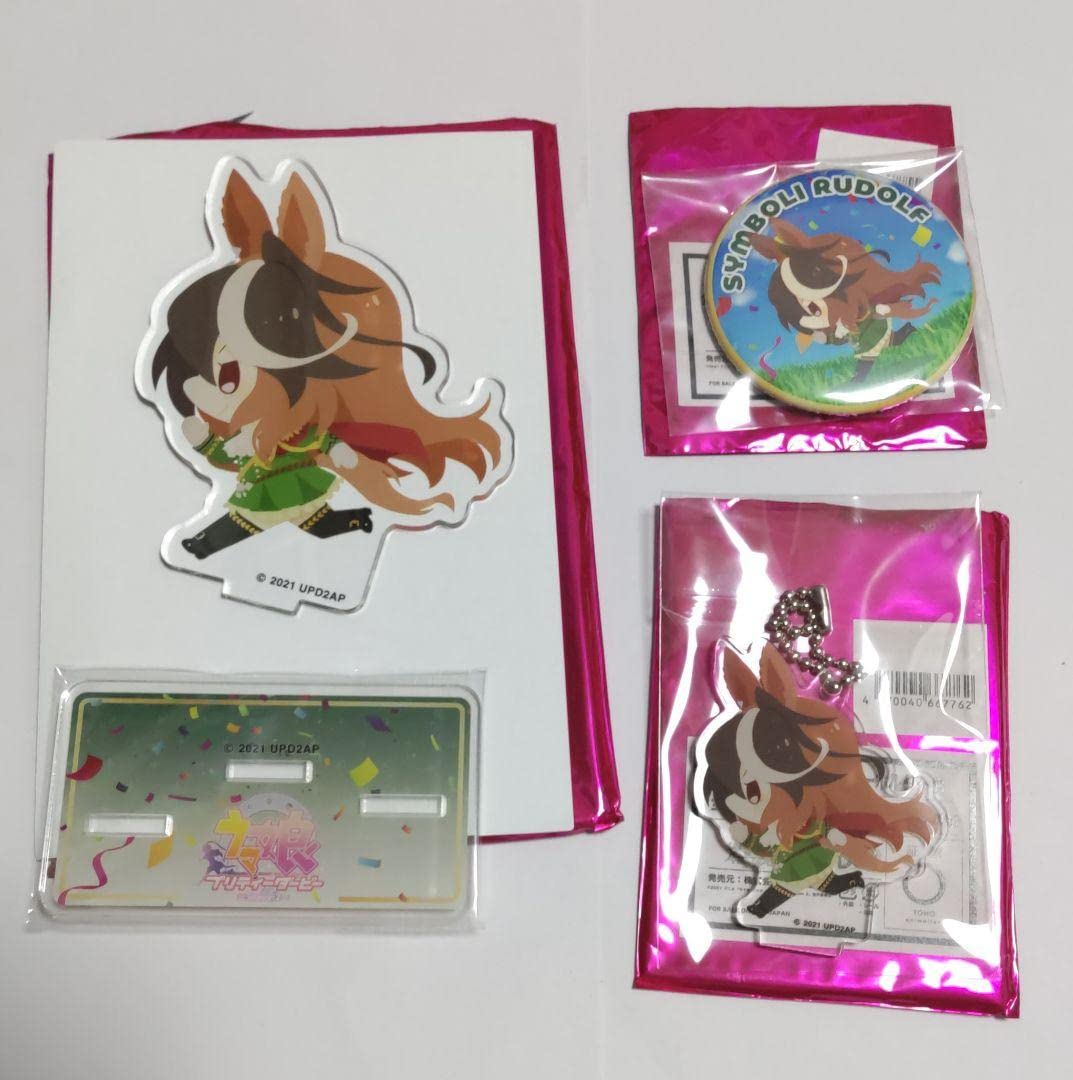 ウマ娘 プリティーダービー トウカイテイオー きゃらドリ