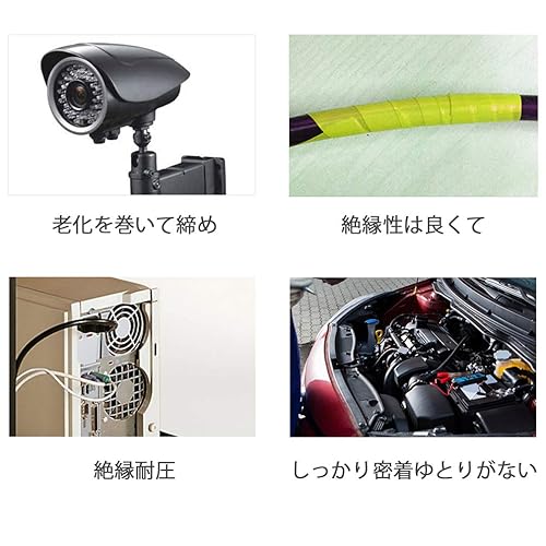 Miniatura 9 de Maveek Cinta aislante eléctrica, cintas eléctricas de vinilo de PVC con adhesivo a base de goma, resistente al calor, ignífugo, impermeable (6