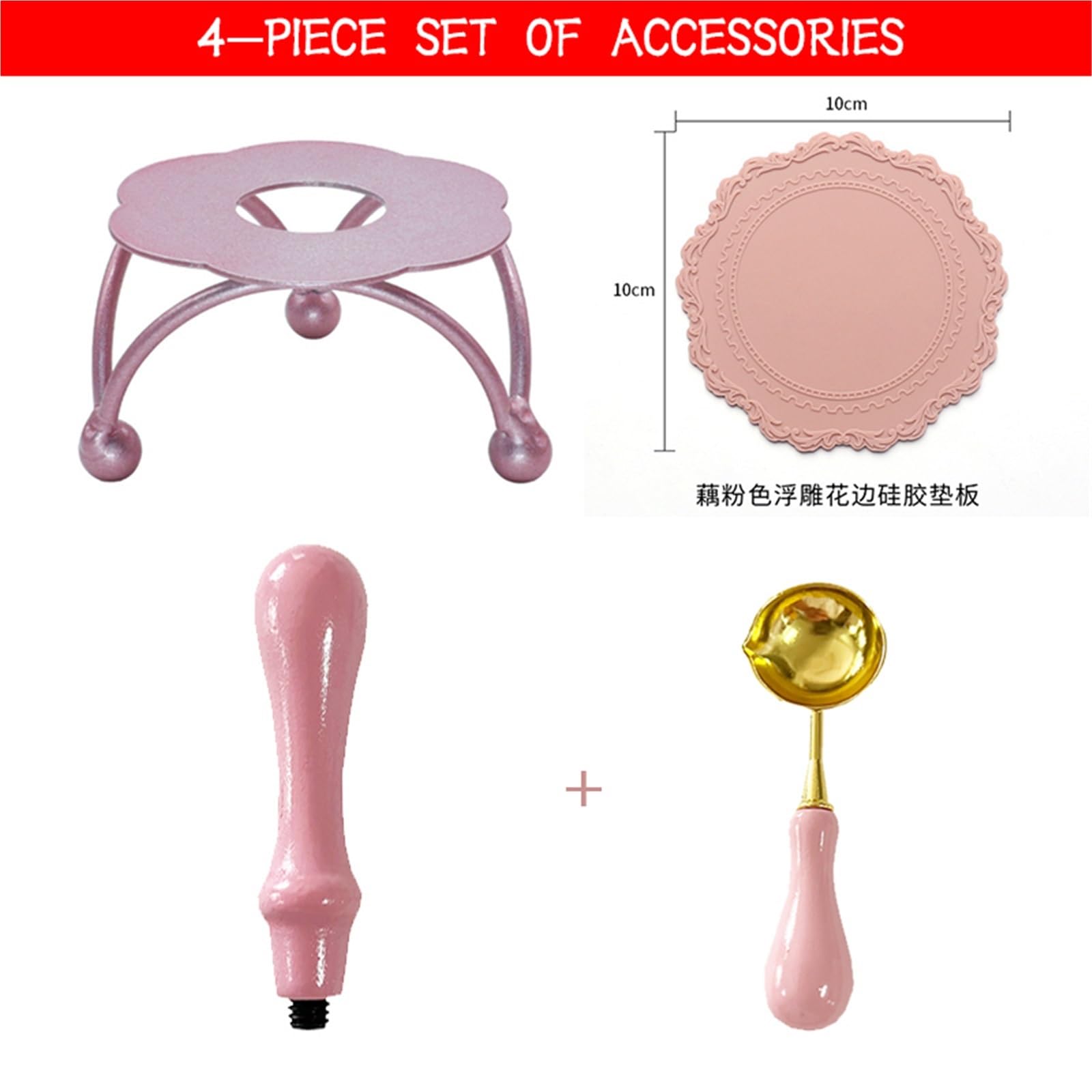 Siegelwachs 9-teiliges Wachssiegel-Stempelset | Schmelzwärmer-Ofen-Set for Anfänger mit Löffel und Gel-Pads for Schmelzen von Dichtungsperlen(Color23)