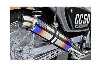 【サンライズ】BEAMS チタンマフラー ホンダ クロスカブ　JA10用 サンライズ様専用】BEAMS チタンマフラー ホンダ クロスカブ