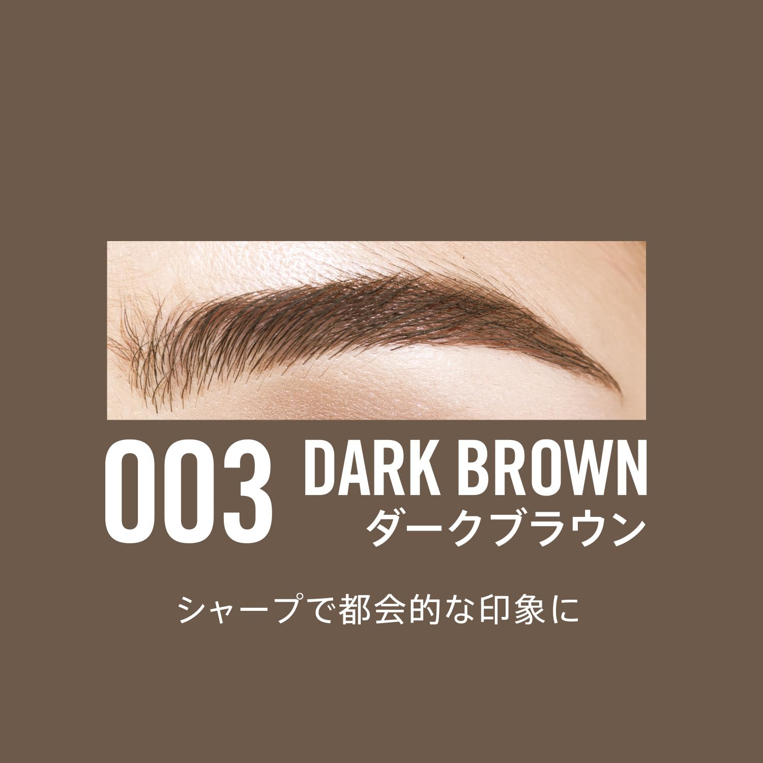 Rimmel London Brow This Way Augenbrauenpuder-Modellierset, gepflegtes Finish und ultimative Präzision mit Duo Compact Formula, Dunkelbraun, Proszek 0,04 uncji, Wachs 0,03 uncji