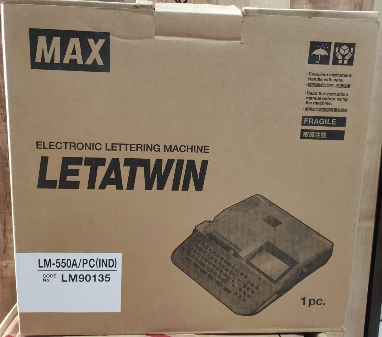 マックス Max USA LM-550A2BH/PCA11 Portable Marking Machine for on-site Production of Cable Markers